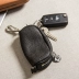 Mới handmade da xe chìa khóa túi phổ quát nam và nữ thắt lưng túi móc chìa khóa lớp đầu tiên da vintage key - Trường hợp chính