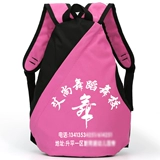Детская танцующая сумка через плечо, школьный рюкзак, реквизит