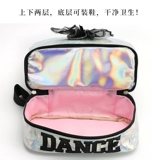 Танцующий рюкзак, ранец, сумка через плечо, сумка-органайзер, надевается на плечо