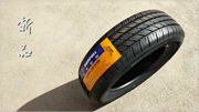 Sunfre Shuangfeng Tyre 175 65R14 82H Adaptor Saiwei Chi Yali Shi Tyre 1756514 - Lốp xe