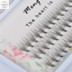 Ghép lông mi bé cong micro-warp lông mi giả tóc ghép tự nhiên nhung tự nhiên siêu mềm duy nhất cụm lông mi giả gel kích mí the face shop Lông mi giả