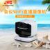 hội nghị JVC JVC GV-LS2 phát sóng camera độ nét cao WiFi giám sát từ xa NightShot sống - Máy quay video kỹ thuật số máy quay làm vlog Máy quay video kỹ thuật số