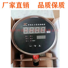塑钢型材/pvc型材 香港上润wideplus-cta / ct / ctb