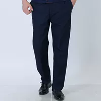 Синие штаны