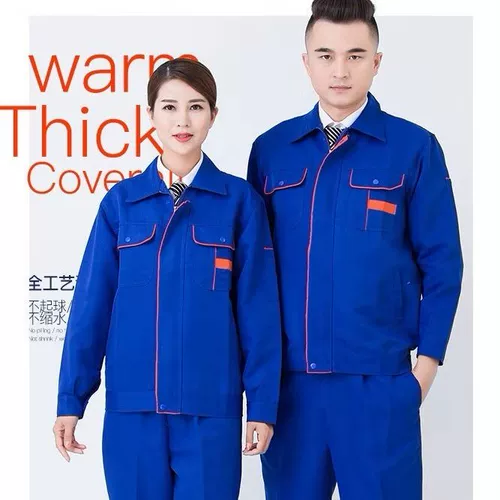 Демисезонный износостойкий комплект для работы