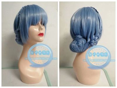 taobao agent Cos flames, wind flowers, snow moon, Mary Anna cosplay wig