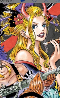 taobao agent One Piece Black Maria COS wig