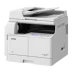 Máy photocopy laser đen trắng Canon (CANON) iR2204AD