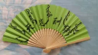 Вентилятор Pure Hand -написанный цветовым вентилятором 20 юаней, 10 бесплатная доставка, за исключением удаленных областей