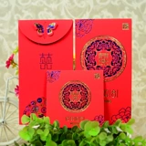 Красный конверт Свадьба Creative 2019 High -End китайская свадьба Большая и небольшая прибыль является оптом свадьбы для 10 000 юаней красной конверт.