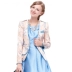 [Tomino Manor] TimeRoaD thời trang giản dị hoa bất thường hiển thị phù hợp với áo khoác nữ