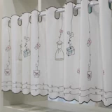 Кофейная юбка, штора, кружевная ткань