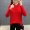 Áo len nữ trùm đầu mùa xuân 2018 mới áo len rộng trùm đầu nữ sinh viên Hàn Quốc áo khoác áo len thủy triều cardigan nữ