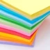 Giấy in màu 70g A4 trẻ em giấy cắt thủ công Giấy Origami 100 tờ giấy sinh viên DIY - Giấy văn phòng Giấy văn phòng