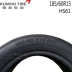 Kumho Tyre 185 60R15 84T HS61 Áp dụng cho Fit Vios Suzuki Yu Yan Feng Fan mới Jieda - Lốp xe