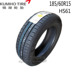 Kumho Tyre 185 60R15 84T HS61 Áp dụng cho Fit Vios Suzuki Yu Yan Feng Fan mới Jieda - Lốp xe bánh xe ô tô Lốp xe