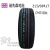 NEXEN Nexans Tyre 215 60r17 96H CP672 Thích nghi Qi Jun Hacker Chery Tiggo - Lốp xe Lốp xe