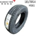 Lốp Kumho 185 70R14 92H HS61 Thích nghi với Audi Hyundai Nissan Nissan Bluebird Wending Hongguang lốp xe ô tô dunlop Lốp xe