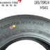 Lốp Kumho 185 70R14 92H HS61 Thích nghi với Audi Hyundai Nissan Nissan Bluebird Wending Hongguang giá lốp xe ô tô fortuner Lốp xe