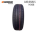 Hankook Lốp 185 65R15 88H H308 Adaptor 颐 Nissan Converse Shun Yi Hyundai Elantra Elantra lốp xe ô tô falken Lốp xe