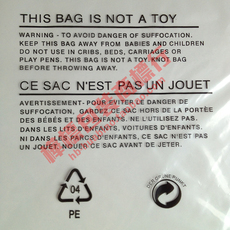 Самоклеющиеся пакеты pe透明自粘袋 35.5*46.5cm*7丝 服装塑料包装 不干胶自封印刷口袋