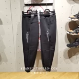 Nike, космические штаны, повседневные брюки