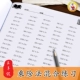 [乘除法混合口算 80页]