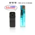 Mini camera mini điện thoại máy tính không dây WIFI từ xa theo thời gian thực camera mạng camera giám sát - Máy quay video kỹ thuật số