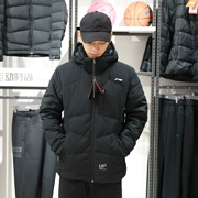 Mùa đông 2018 loạt sản phẩm mới đào tạo áo khoác nam ấm áp và chống ẩm thấm gió ngắn AYMN021 - Thể thao xuống áo khoác