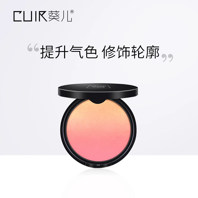 Kuir Cuir Dream Soft Mist Blush 8g Nude Makeup Natural Repair Beginner Làm sáng da Tone Gradient Blush - Blush / Cochineal