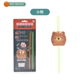 Детская трубочка со стаканом, популярно в интернете, издает звуки