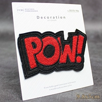 POW!