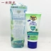 American Banana Boat Banana Boat SPF80 Kem chống nắng làm mới lô hội 90ML