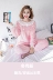 Bộ đồ ngủ mùa đông dày lông cừu san hô mùa thu và mùa đông dài tay phiên bản Hàn Quốc của bộ phim hoạt hình đầu công chúa flannel phù hợp với dịch vụ nhà shop quần áo nữ Bộ Pajama