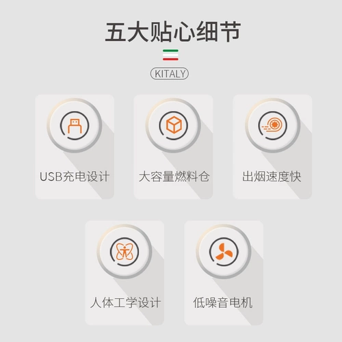 KITALY Значительное коричневое оружие профессиональное оборудование для кухни молекулярная кухня кухня ресторан