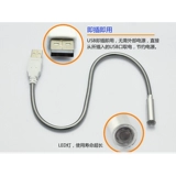 USB -клавишная лампа светодиодная ночная лампа.