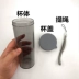 Cốc thể thao đơn giản dành cho sinh viên Hàn Quốc nam nữ dễ thương cầm tay chai nước bằng nhựa cầm tay sáng tạo cốc Hàn Quốc bình thuỷ giữ nhiệt Tách