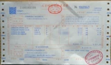 Зеленый лист GL2001 Коклейная приманка 50 мешков домашнего мощного таракана Удаляя тараканы, чтобы устранить лекарство таракана