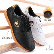 Обувь для Тай-Чи 冬季加绒太极鞋软牛皮牛筋底女保暖太极拳练功鞋真皮武术训练鞋子