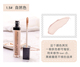 Hàn Quốc Youyi Chính hãng Unny Concealer Concealer Pen Concealer Artifact Spots Face Dark Circles Acne Marks Cover kem che mụn