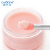 优 Mặt nạ ngủ cho môi Sticking Lip Color Pattern Anti-Creaming Exfoliating Lip Care dưỡng dưỡng dưỡng ẩm son dưỡng Điều trị môi