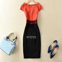 Оранжево-красный