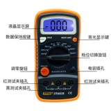 Binjiang DT6013B Карманная емкости Batlight Special емкости.
