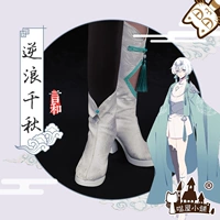 喵 屋 小铺 v nhà cosplay dịch vụ và chống sóng Qianqiu cosply trang phục nữ đạo cụ trang phục giày boots cosplay zoro