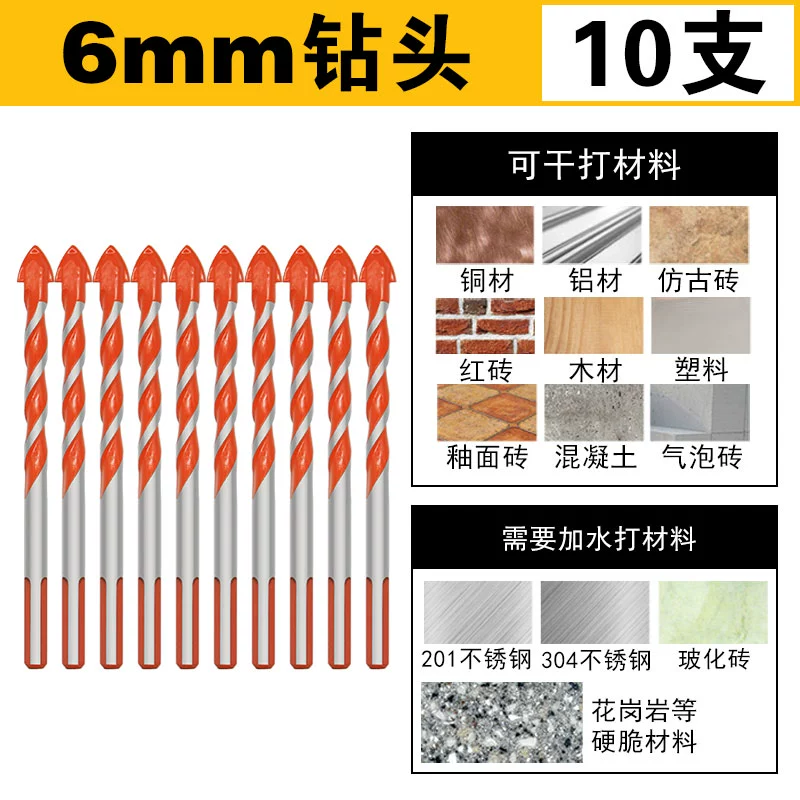 Đa Năng Tam Giác Hợp Kim Mũi Đá Cẩm Thạch Gạch Gốm Thủy Tinh Bê Tông Tường Tay 6 Mm Lỗ Mở mũi khoét inox Mũi khoan