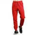 Mùa xuân và mùa thu quần thể thao nam giản dị, quần màu, kiểu tự canh, quần đỏ, quần harem thương hiệu thủy triều - Quần Jogger