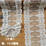 Белый двусторонний кружевной аксессуар для волос, декоративные цветы, свадебное платье, японские и корейские, с вышивкой, DIY