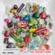 [Rongli Glass Beads случайный один фунт] около 60