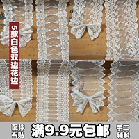 Белый двусторонний кружевной аксессуар для волос, украшение, свадебное платье, японские и корейские, с вышивкой