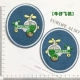 Рыжий